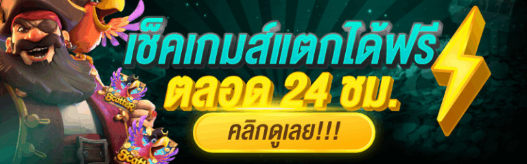 Banner-01.png
