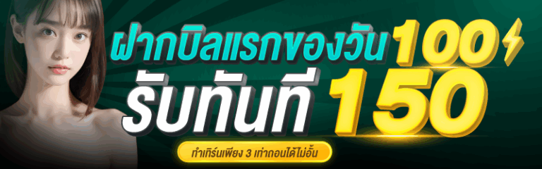 Banner-03.png